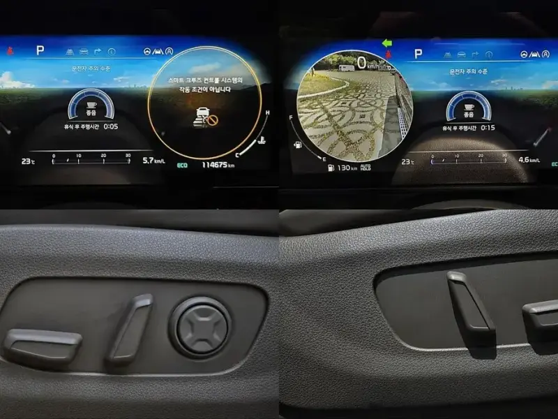 2021 Kia Carnival с пробегом 114 675 км