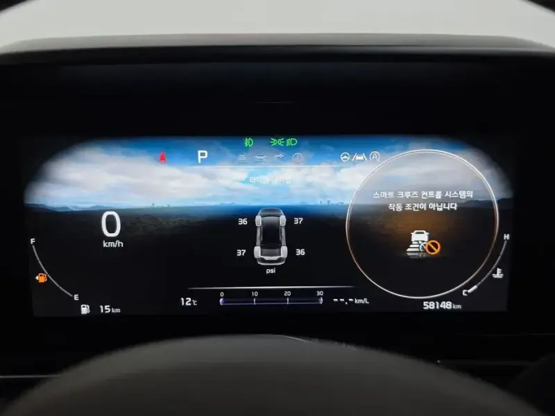 2022 Kia Carnival с пробегом 58 148 км
