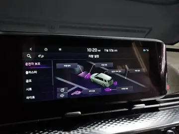2022 Kia Carnival с пробегом 50 394 км