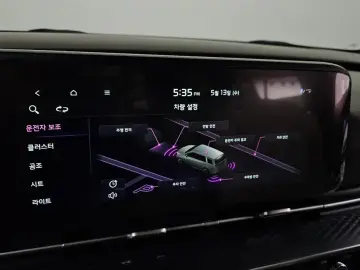 2023 Kia Carnival с пробегом 47 207 км