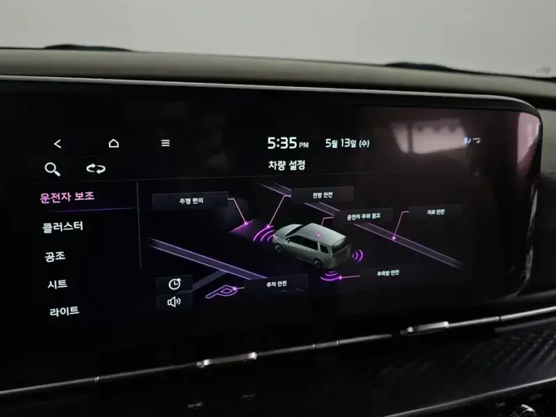 2023 Kia Carnival с пробегом 47 207 км
