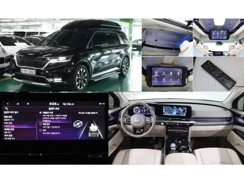 2021 Kia Carnival с пробегом 57 180 км
