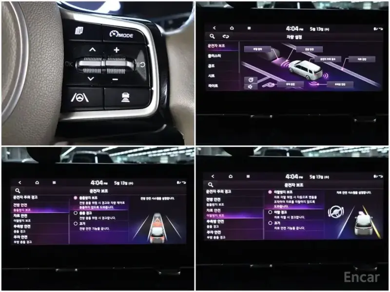 2021 Kia Carnival с пробегом 57 180 км