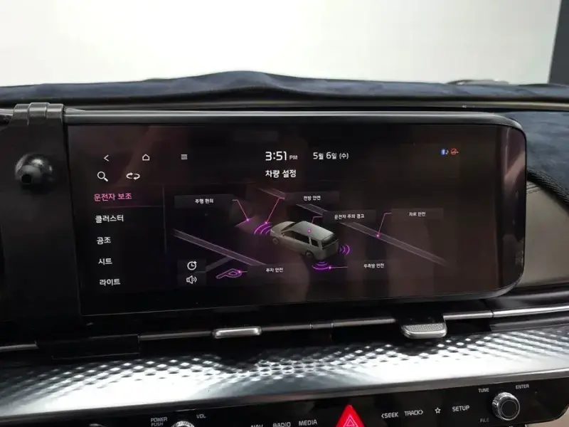 2021 Kia Carnival с пробегом 61 116 км