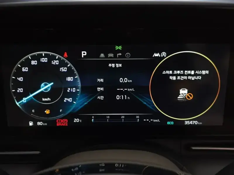 2021 Kia Carnival с пробегом 35 470 км