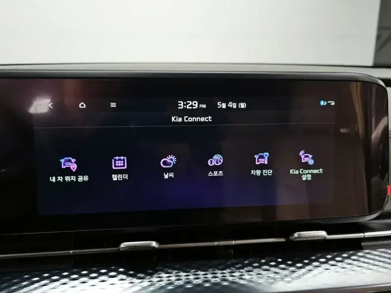 2023 Kia Carnival с пробегом 75 056 км