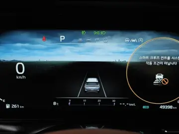 2022 Kia Carnival с пробегом 49 398 км