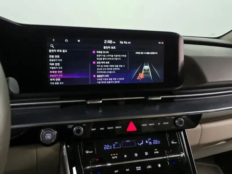 2022 Kia Carnival с пробегом 35 056 км