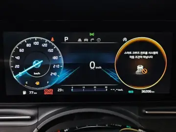 2022 Kia Carnival с пробегом 36 206 км