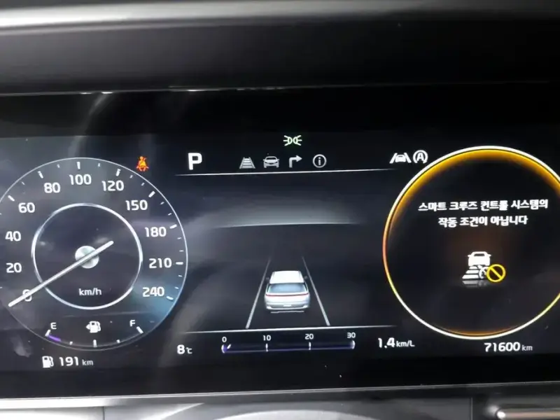 2022 Kia Carnival с пробегом 71 600 км