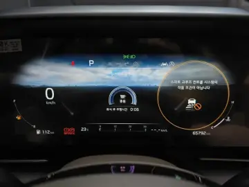 2023 Kia Carnival с пробегом 65 792 км