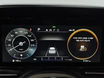 2021 Kia Carnival с пробегом 51 551 км