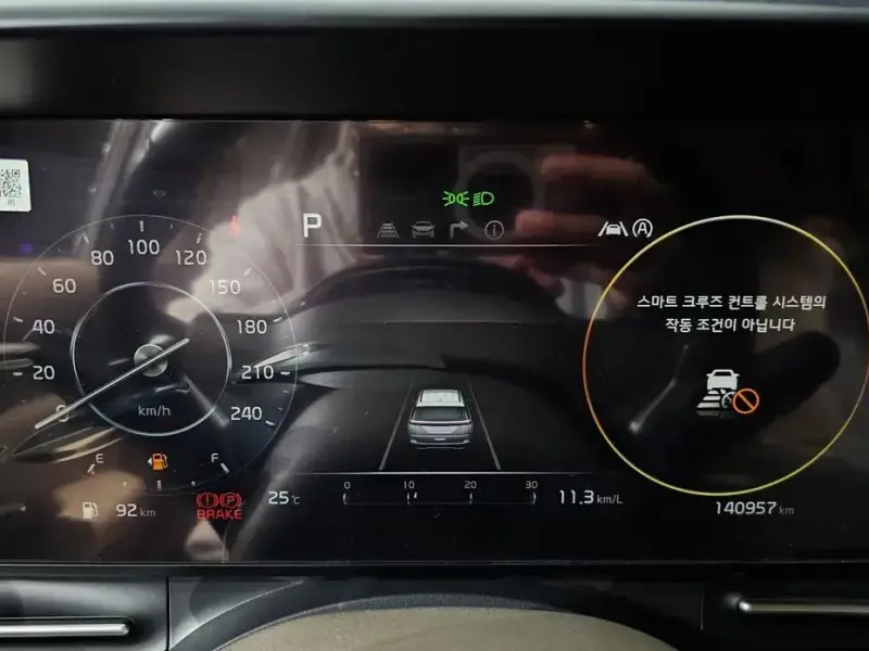 2022 Kia Carnival с пробегом 140 957 км