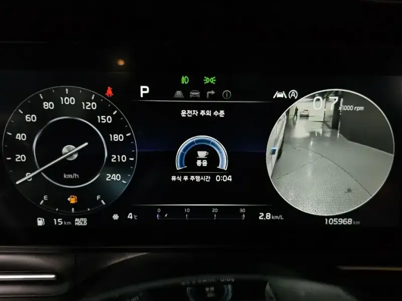 2022 Kia Carnival с пробегом 105 968 км