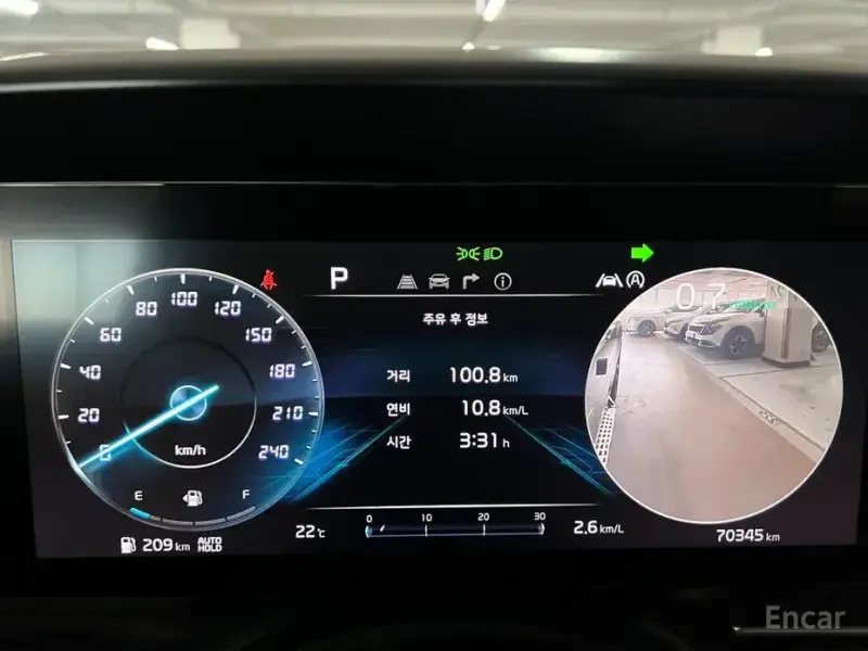 2022 Kia Carnival с пробегом 70 000 км