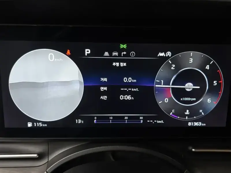 2023 Kia Carnival с пробегом 81 363 км