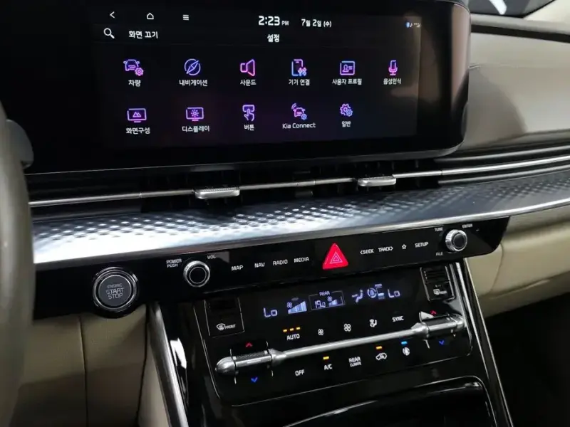 2021 Kia Carnival с пробегом 72 075 км