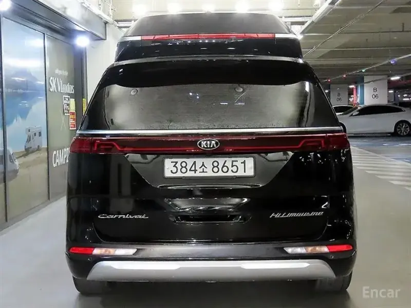 2021 Kia Carnival с пробегом 46 526 км