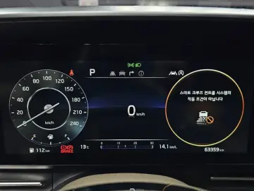 2022 Kia Carnival с пробегом 63 359 км