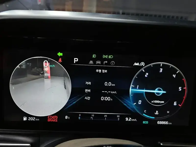 2021 Kia Carnival с пробегом 68 866 км
