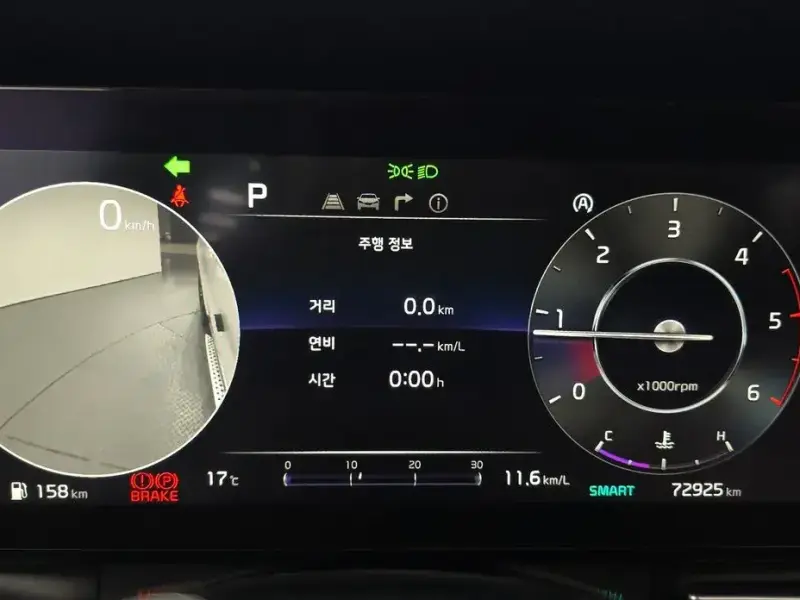 2021 Kia Carnival с пробегом 72 925 км