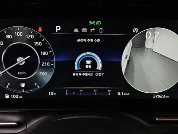 2023 Kia Carnival с пробегом 37 923 км
