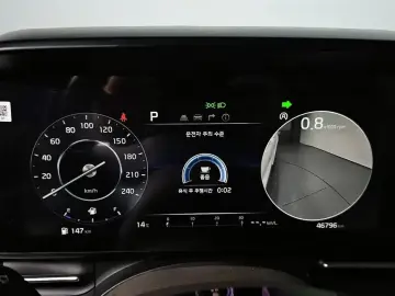 2021 Kia Carnival с пробегом 46 796 км