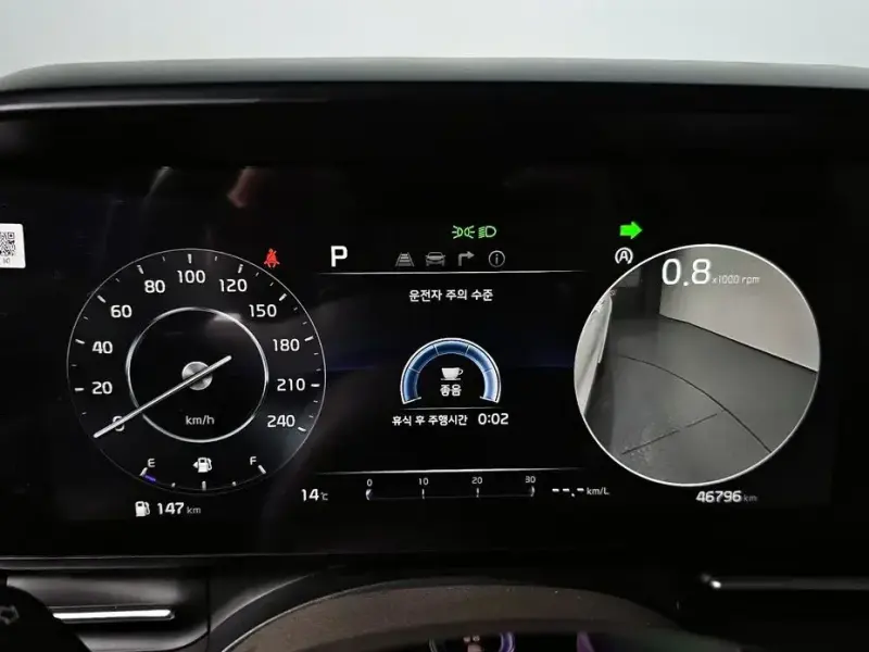 2021 Kia Carnival с пробегом 46 796 км
