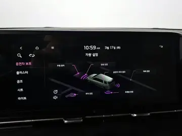 2021 Kia Carnival с пробегом 46 796 км