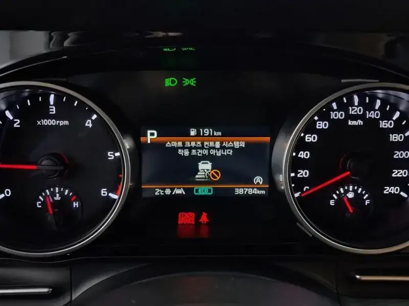 2023 Kia Carnival с пробегом 38 784 км