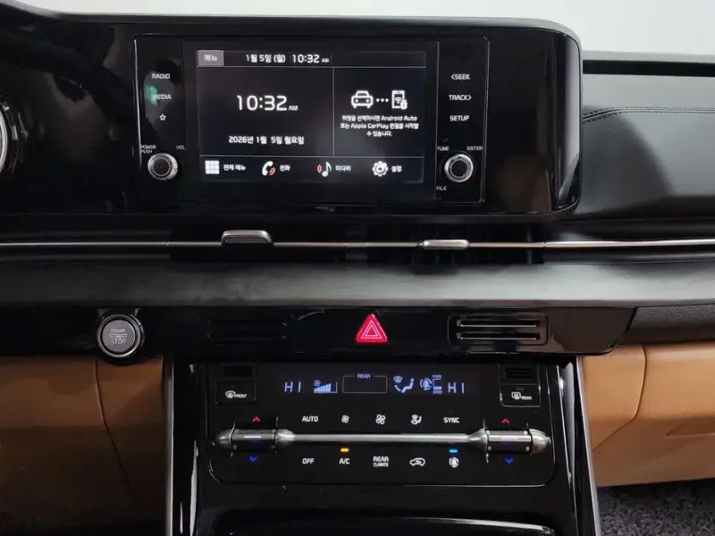 2023 Kia Carnival с пробегом 38 784 км