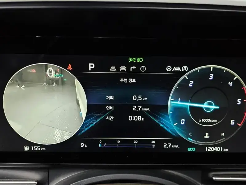 2021 Kia Carnival с пробегом 120 401 км