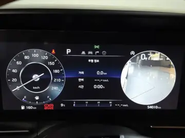 2023 Kia Carnival с пробегом 54 010 км