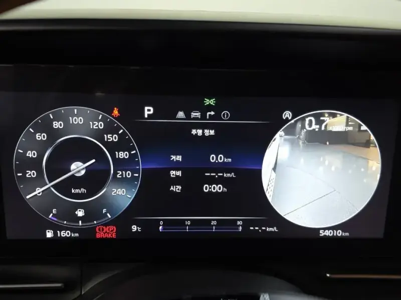 2023 Kia Carnival с пробегом 54 010 км