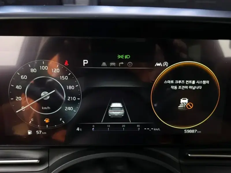2021 Kia Carnival с пробегом 59 887 км