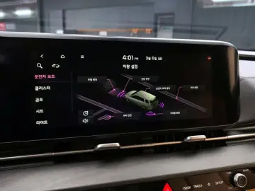 2021 Kia Carnival с пробегом 54 463 км