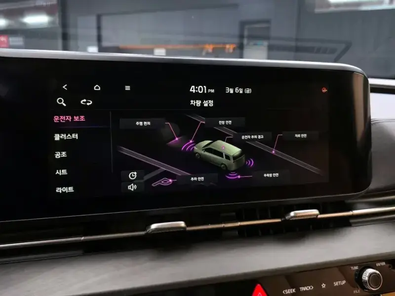 2021 Kia Carnival с пробегом 54 463 км