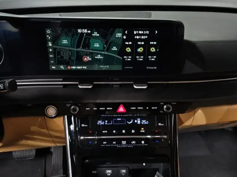 2023 Kia Carnival с пробегом 44 995 км