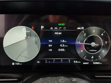 2022 Kia Carnival с пробегом 52 866 км