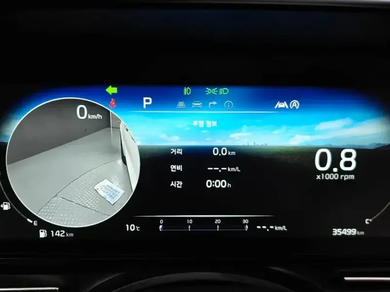 2023 Kia Carnival с пробегом 35 499 км
