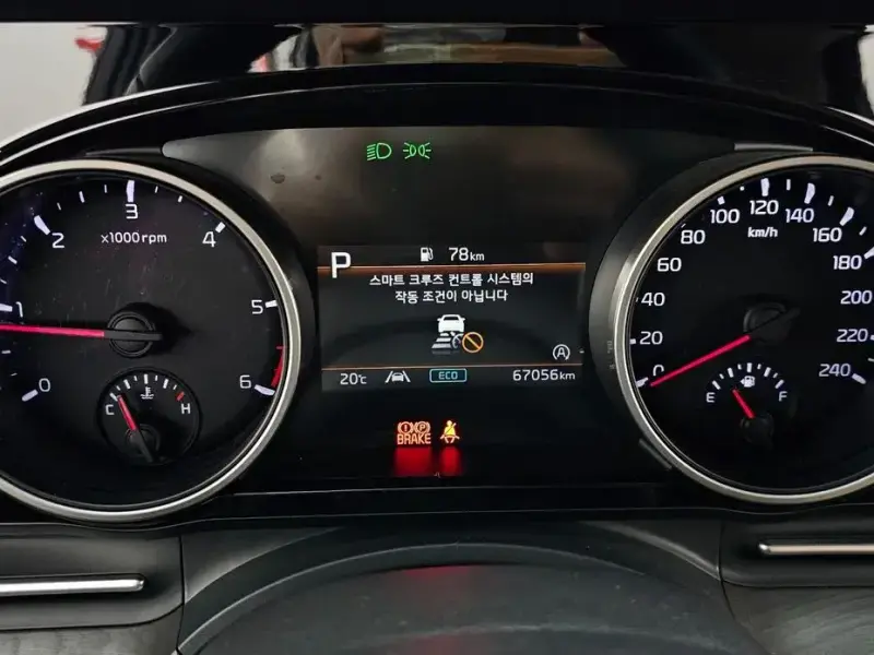 2023 Kia Carnival с пробегом 67 056 км