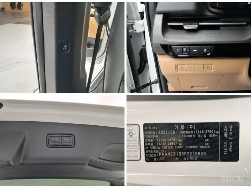 2022 Kia Carnival с пробегом 30 305 км