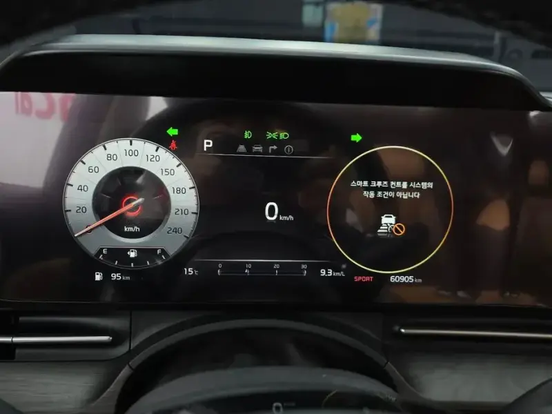 2021 Kia Carnival с пробегом 60 905 км