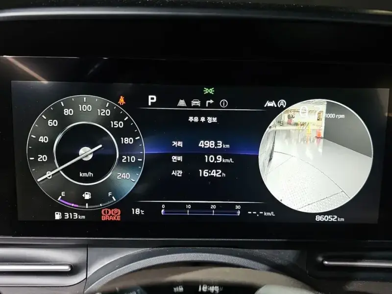 2021 Kia Carnival с пробегом 86 052 км