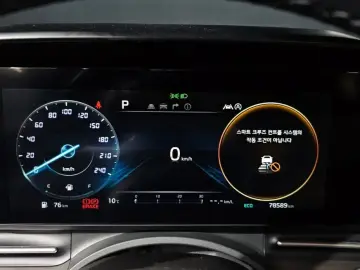2022 Kia Carnival с пробегом 78 589 км