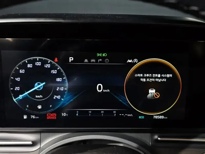 2022 Kia Carnival с пробегом 78 589 км