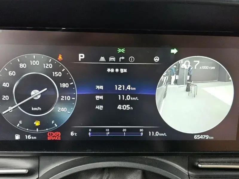 2021 Kia Carnival с пробегом 65 479 км