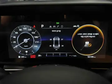 2023 Kia Carnival с пробегом 52 145 км