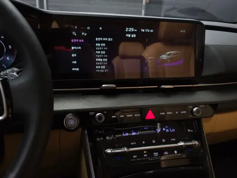 2023 Kia Carnival с пробегом 52 145 км