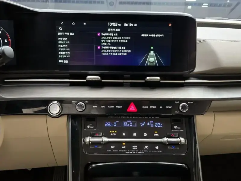2021 Kia Carnival с пробегом 70 285 км